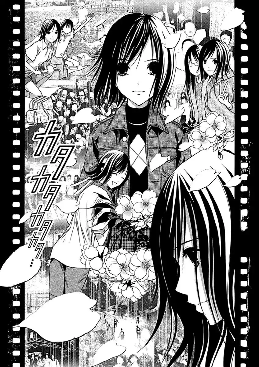 Renai Kaidan Sayoko-san Chapter 34 8